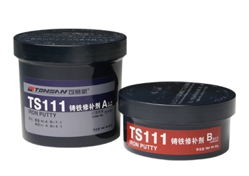 TS111 铸铁修补剂