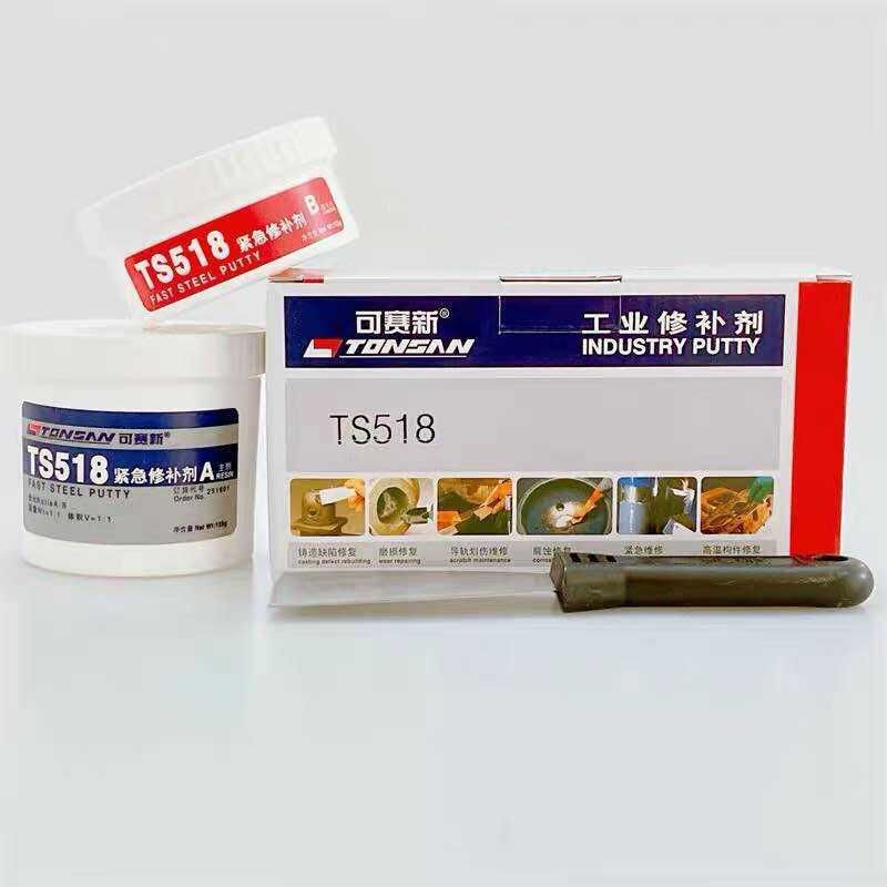 浅谈工业胶水的几大种类