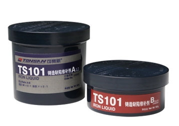 TS101 铸造缺陷修补剂