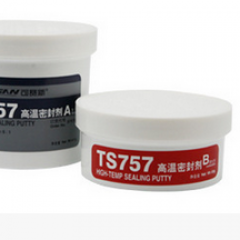 TS757密封剂 高温密封剂