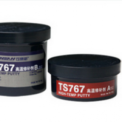 TS767修补剂 高温修补剂