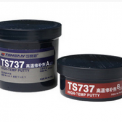 TS737修补剂 高温修补剂 可赛新修补剂